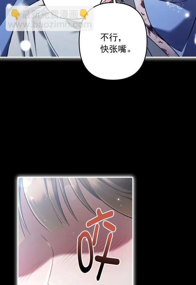 第65话65