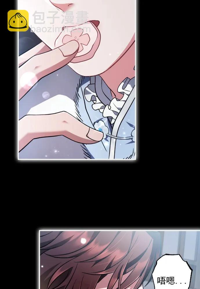 第65话66