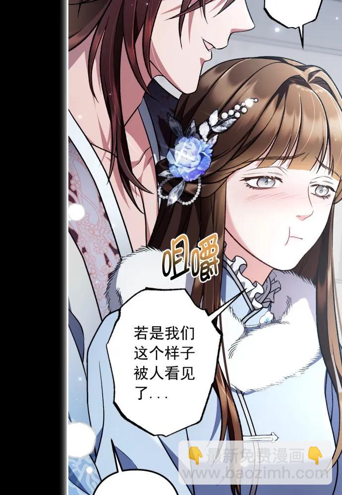 第65话67