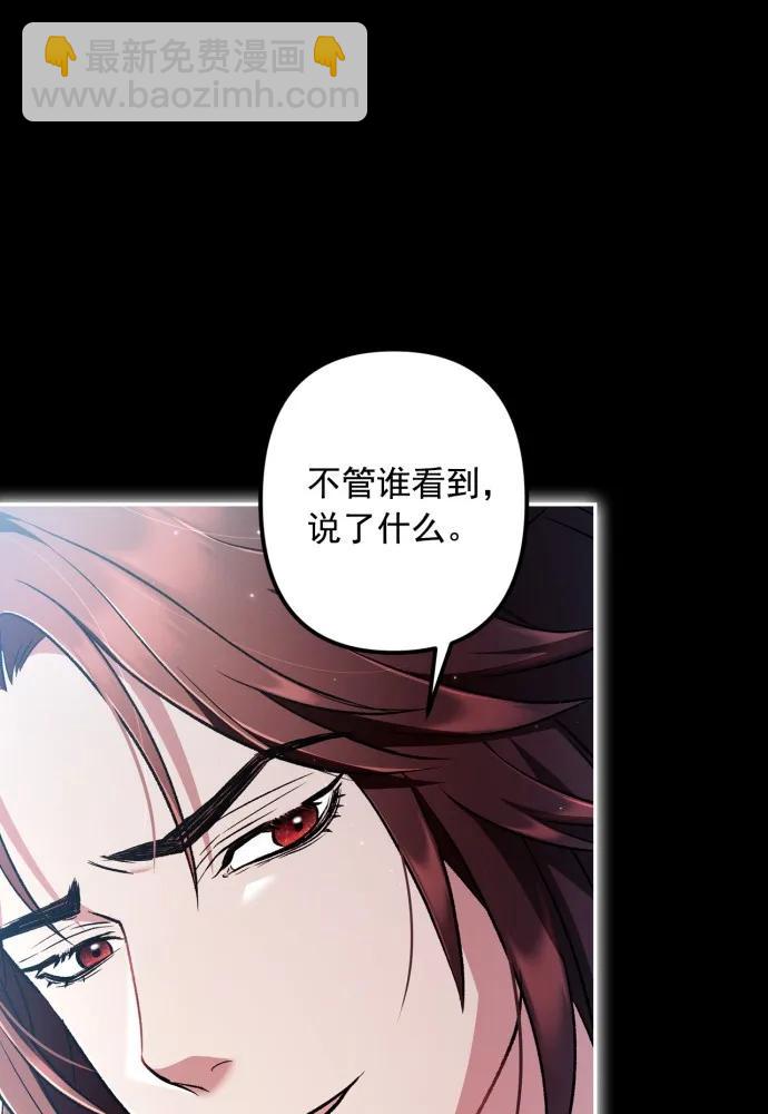 第65话69