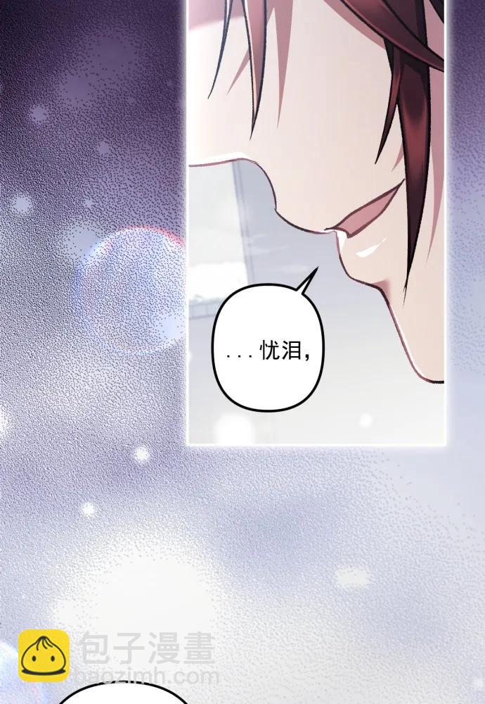 第65话71