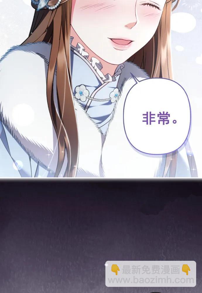 第65话74
