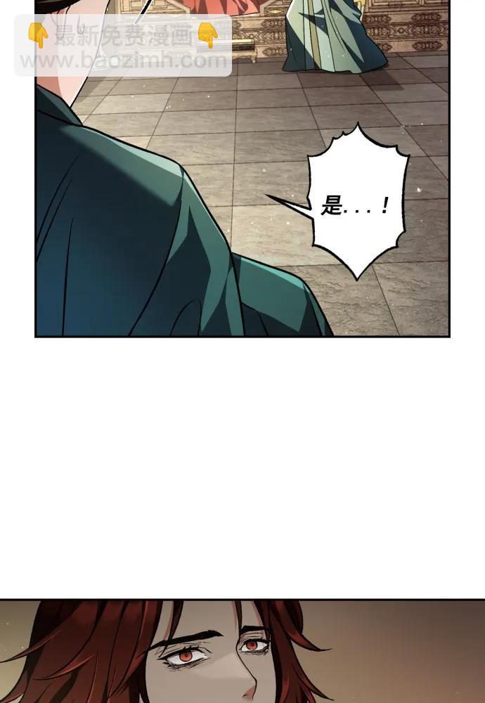 第65话80
