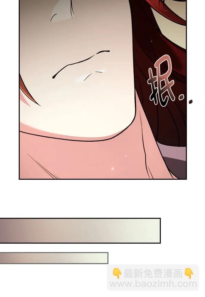 第65话83