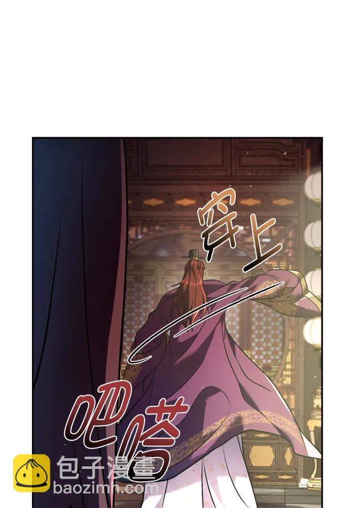 第65话85