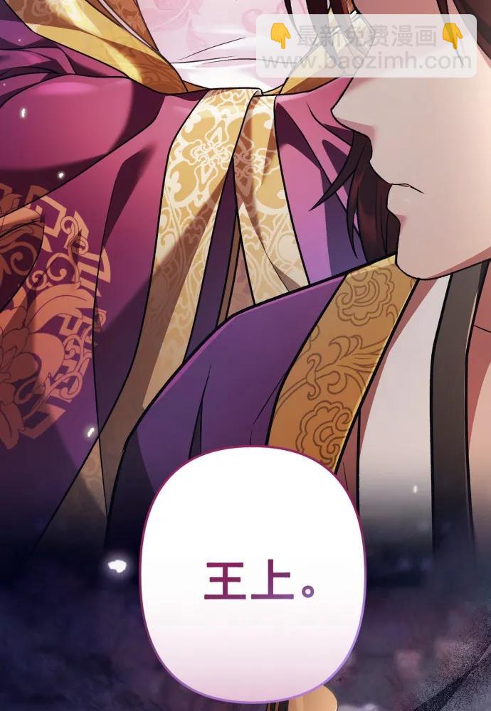 第65话88