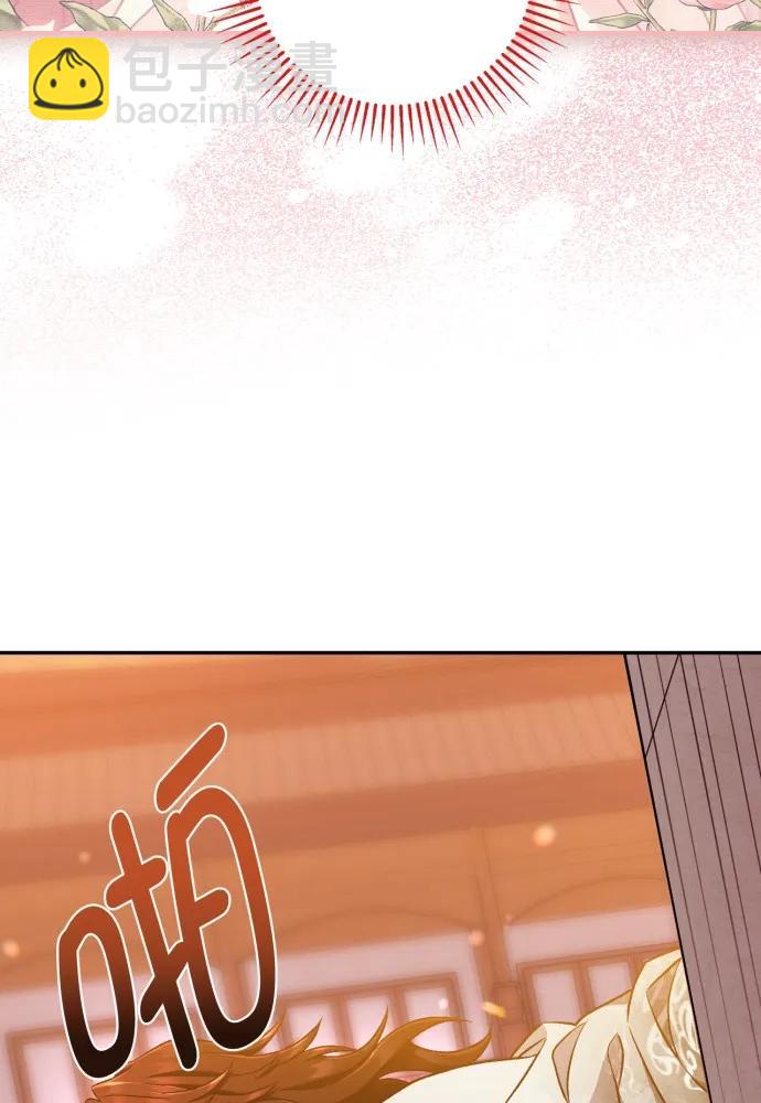 第66话105