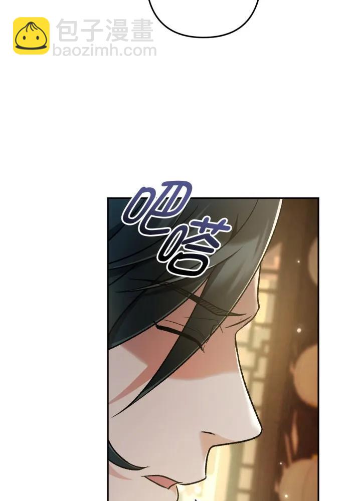第66话18
