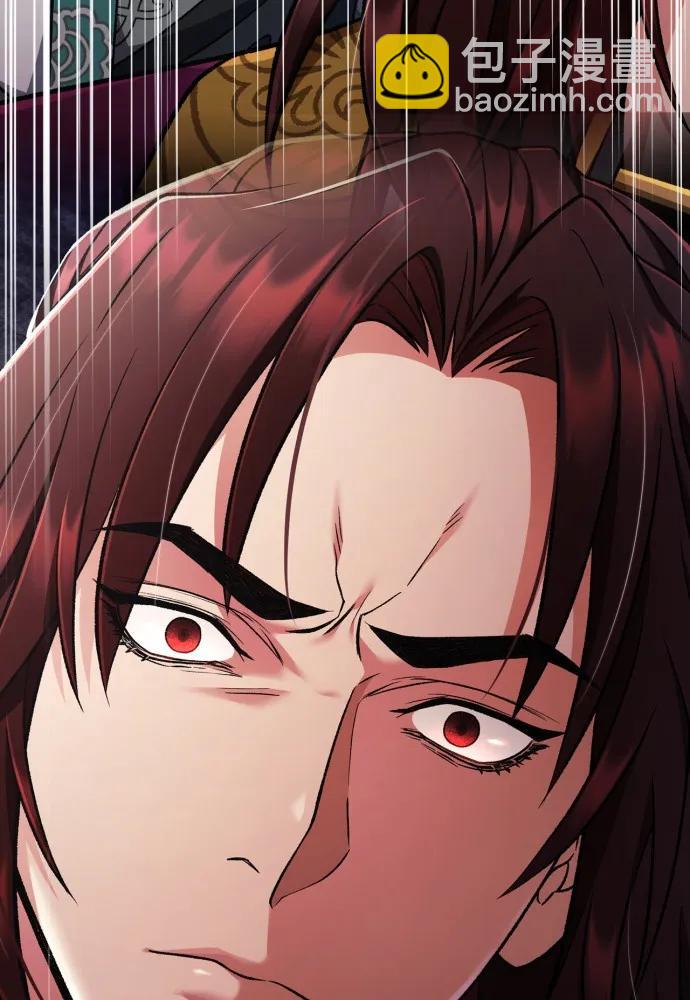 第66话21