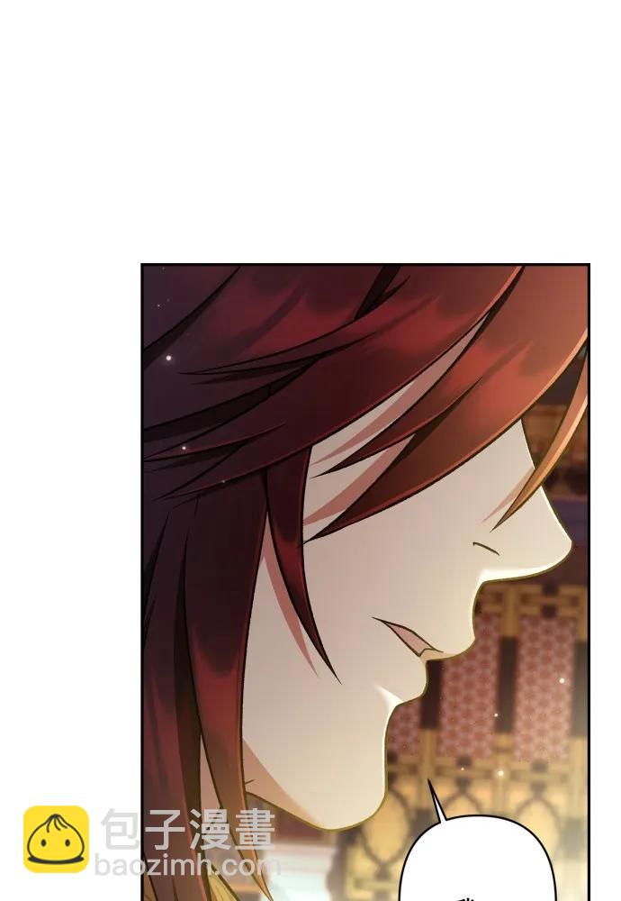 第66话30