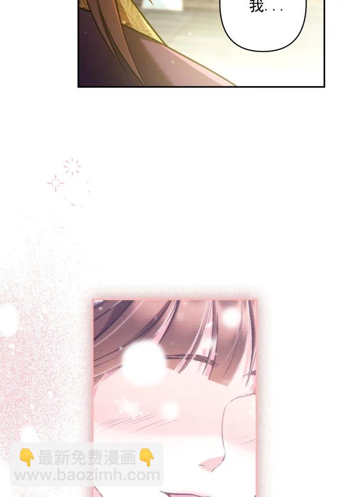 第66话31