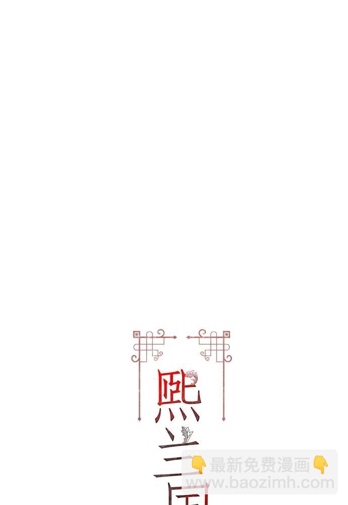 第66话35