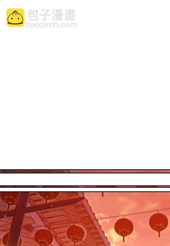 第66话37