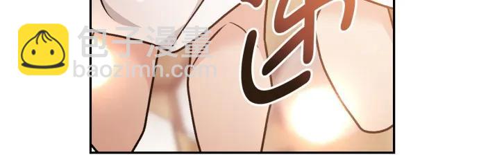 第66话58