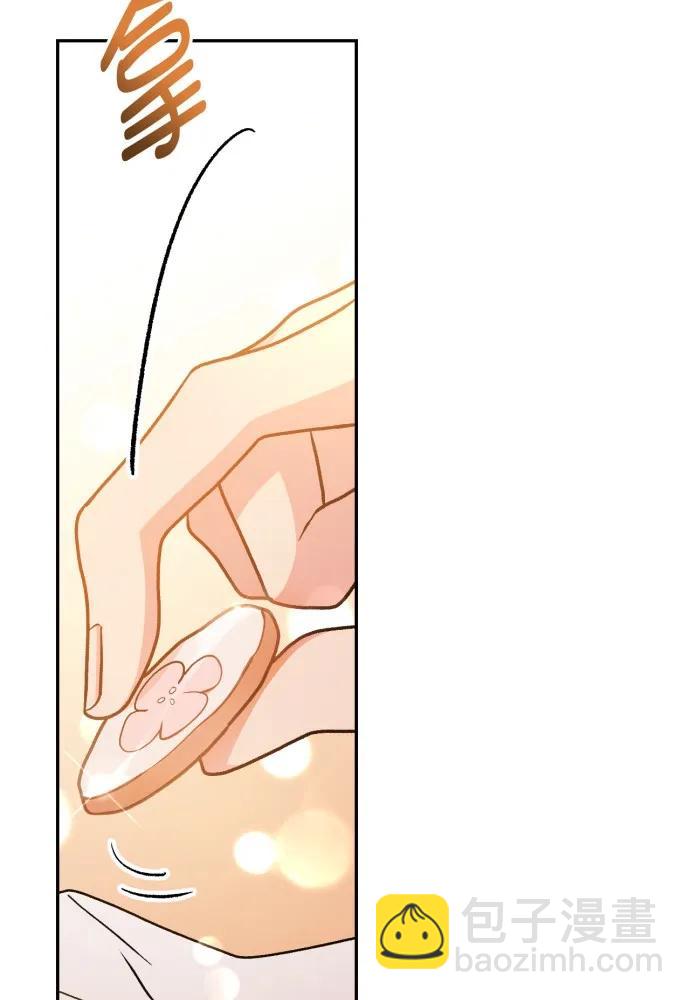 第66话61
