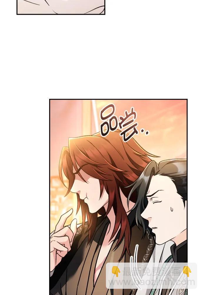 第66话62
