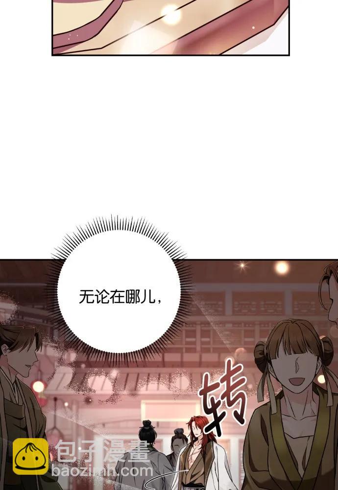 第66话67