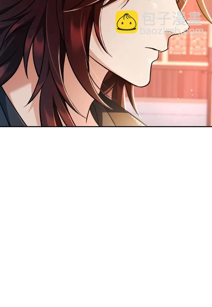 第66话76