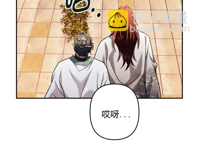 第66话83