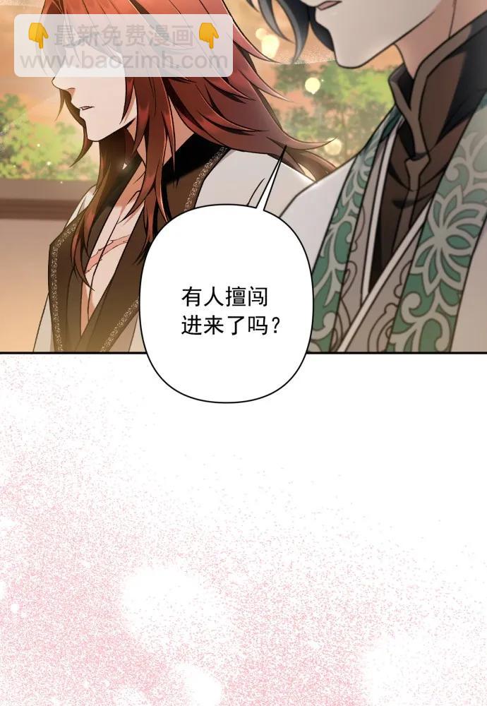 第66话88