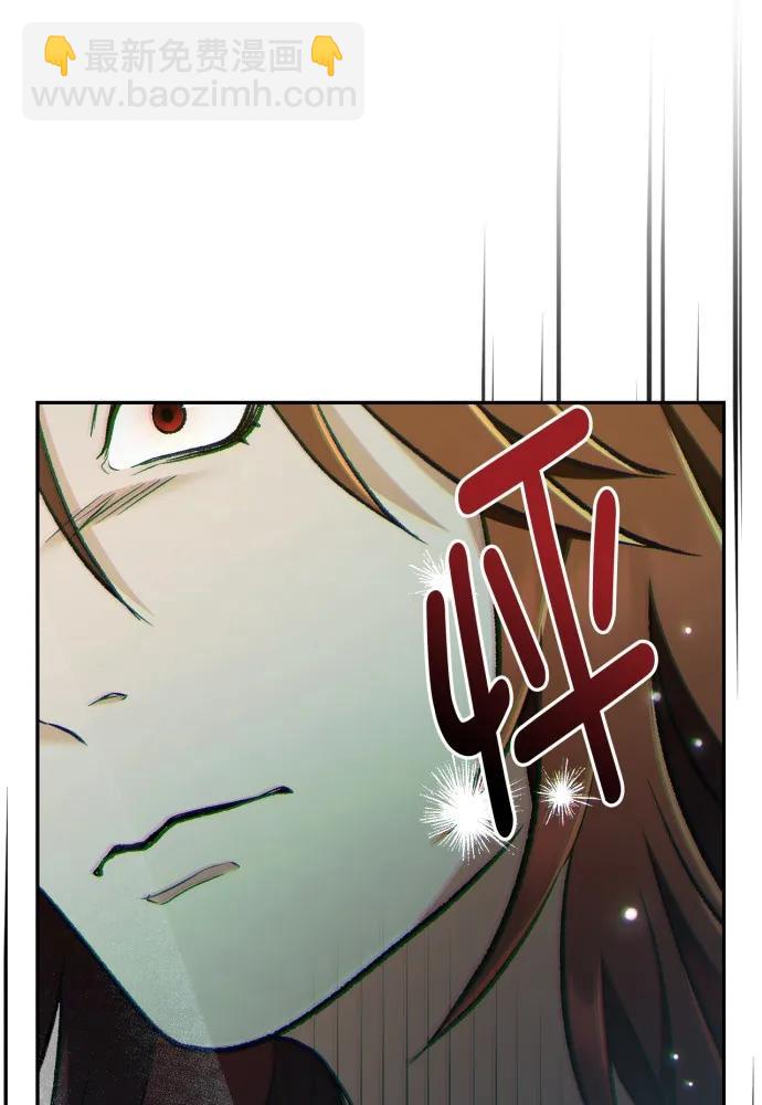 第66话94