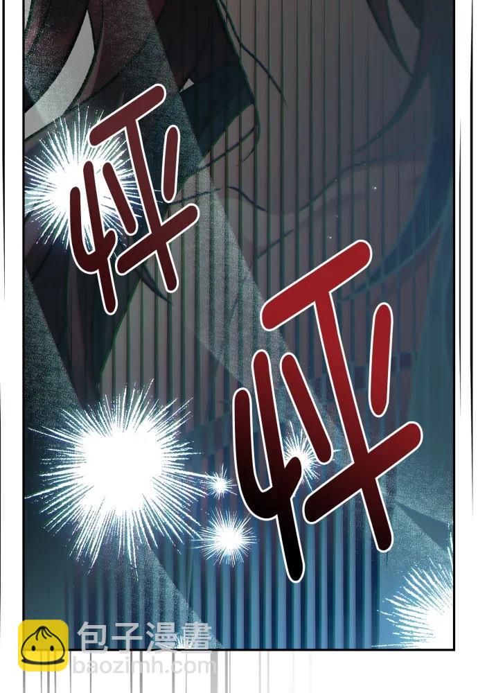 第66话95