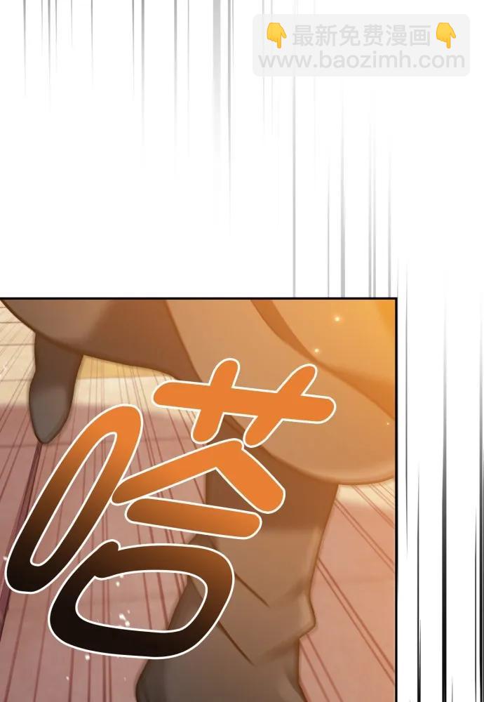 第66话96