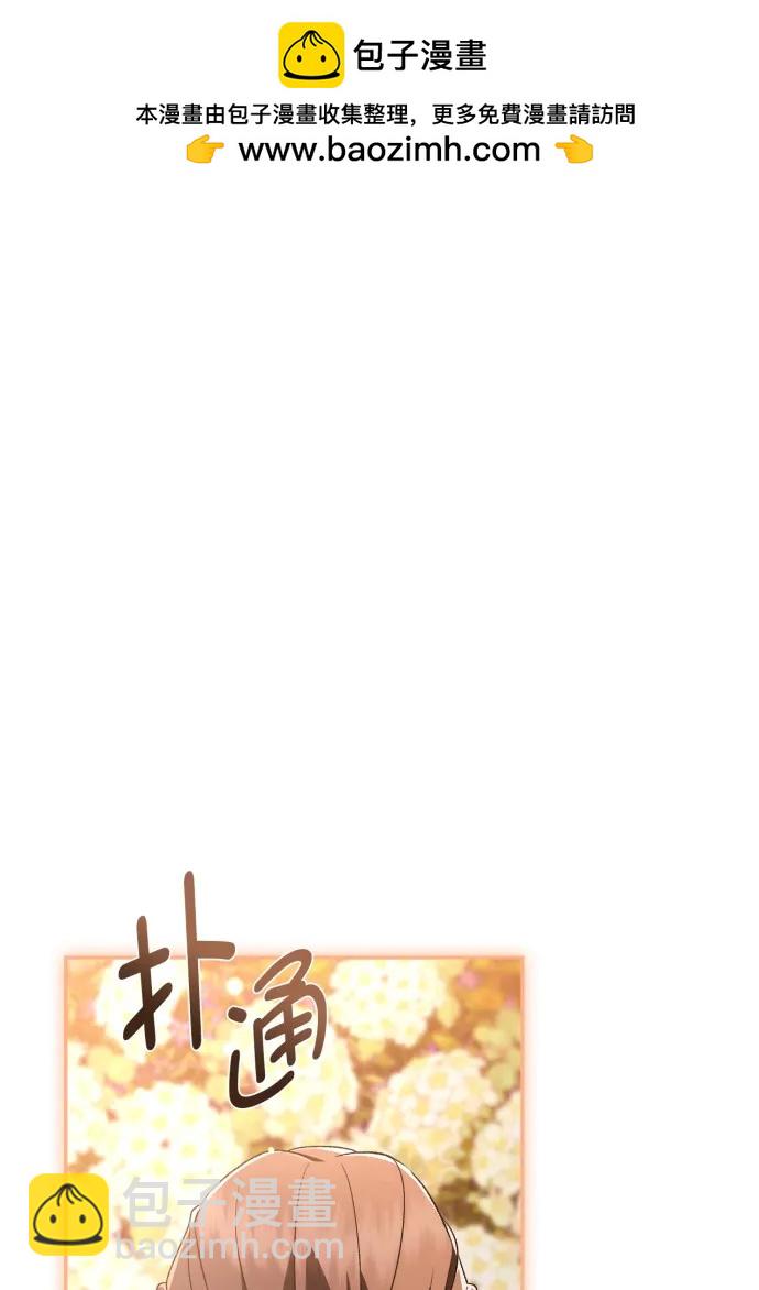 第67话1