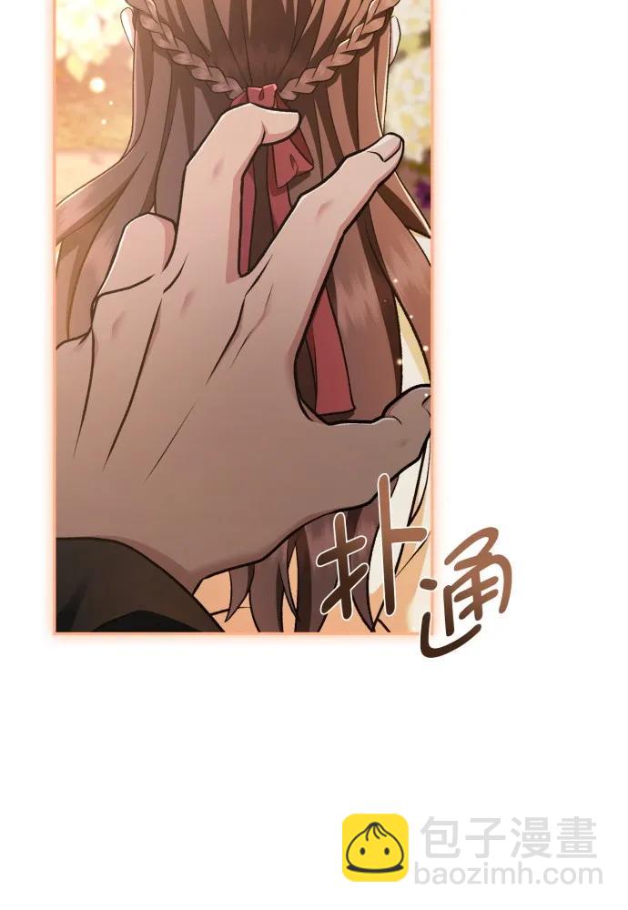 第67话2