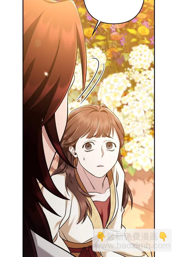 第67话21