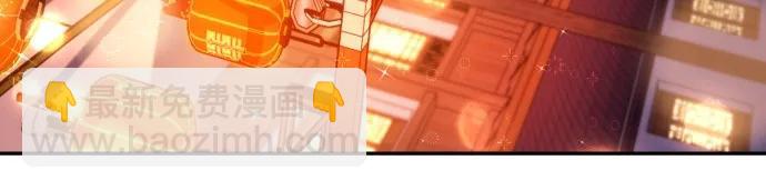 第67话30