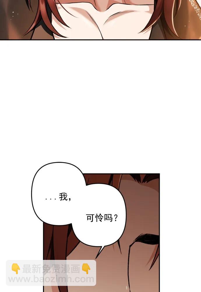 第67话55