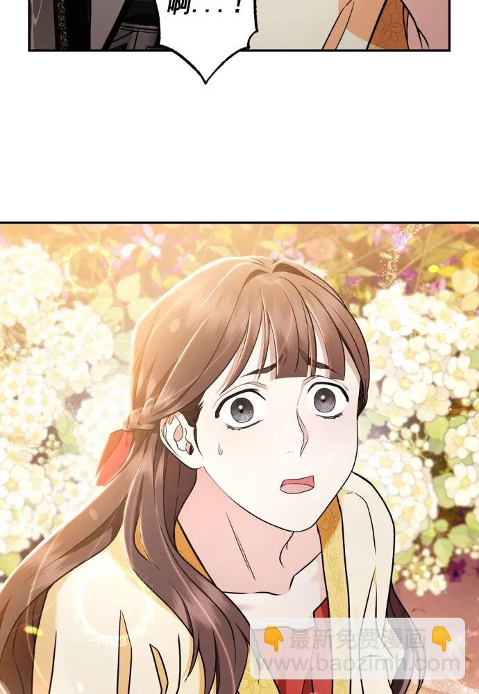 第67话6
