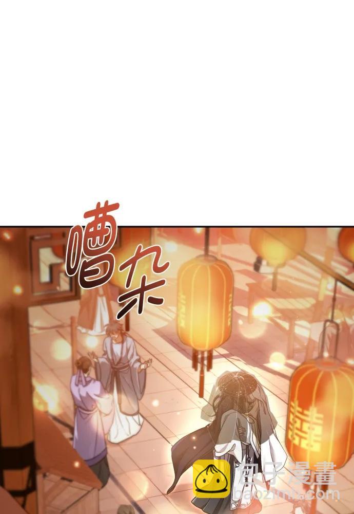 第67话62