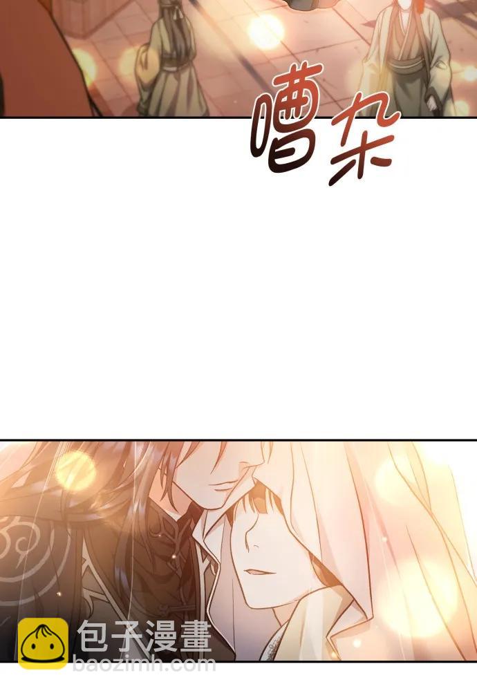 第67话63