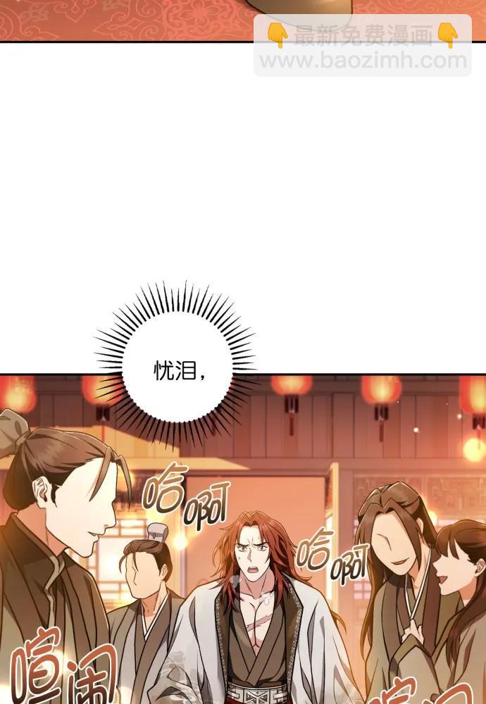 第67话69