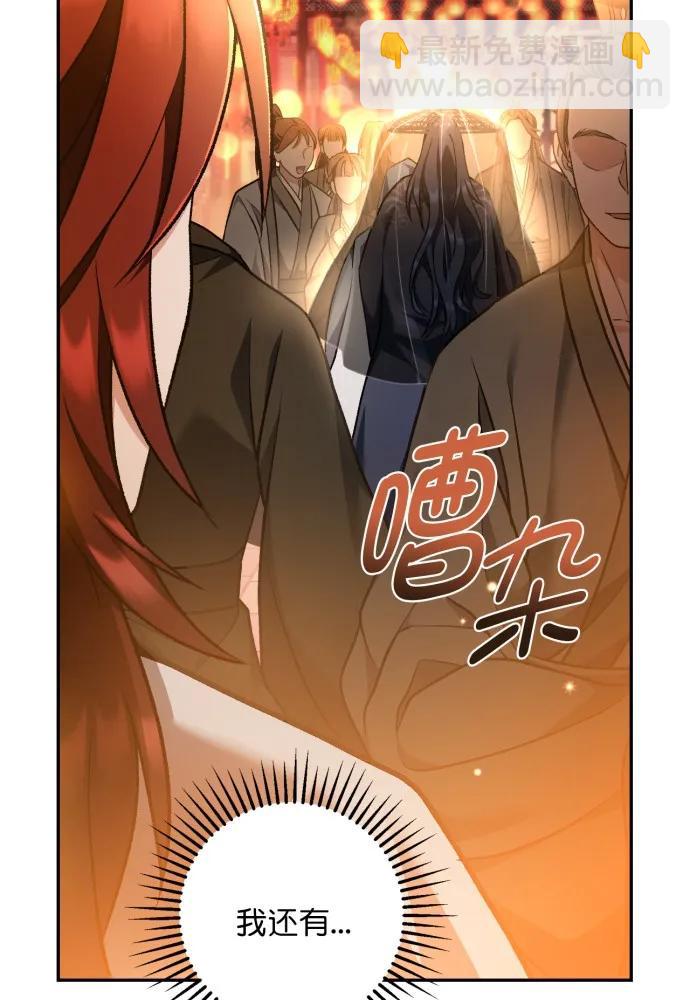 第67话71