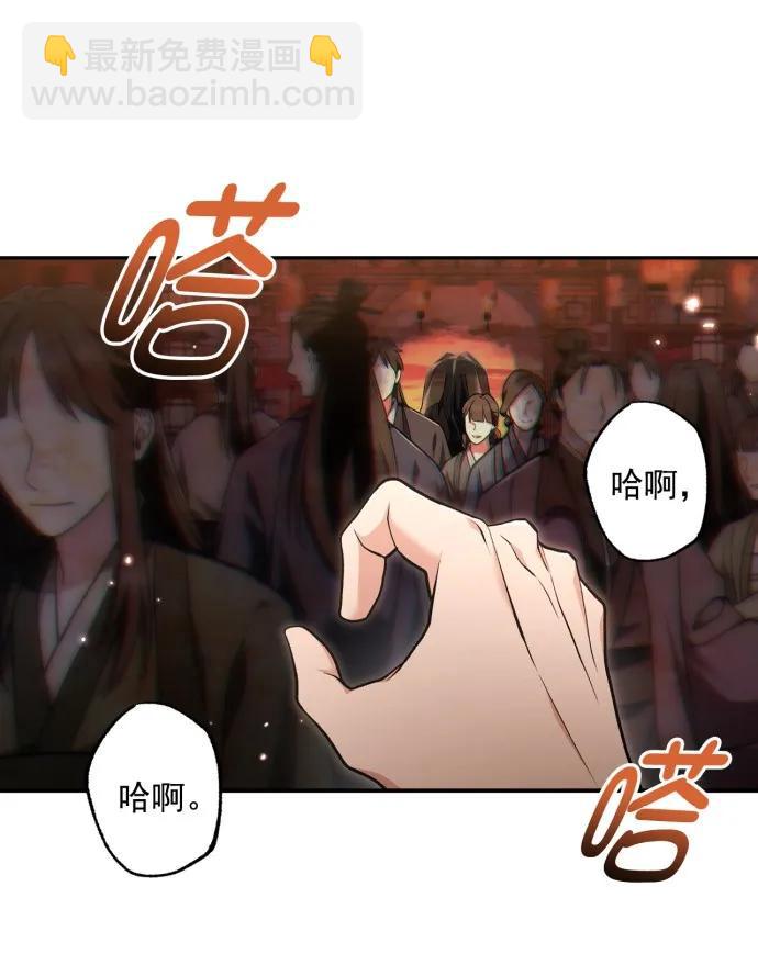 第67话75