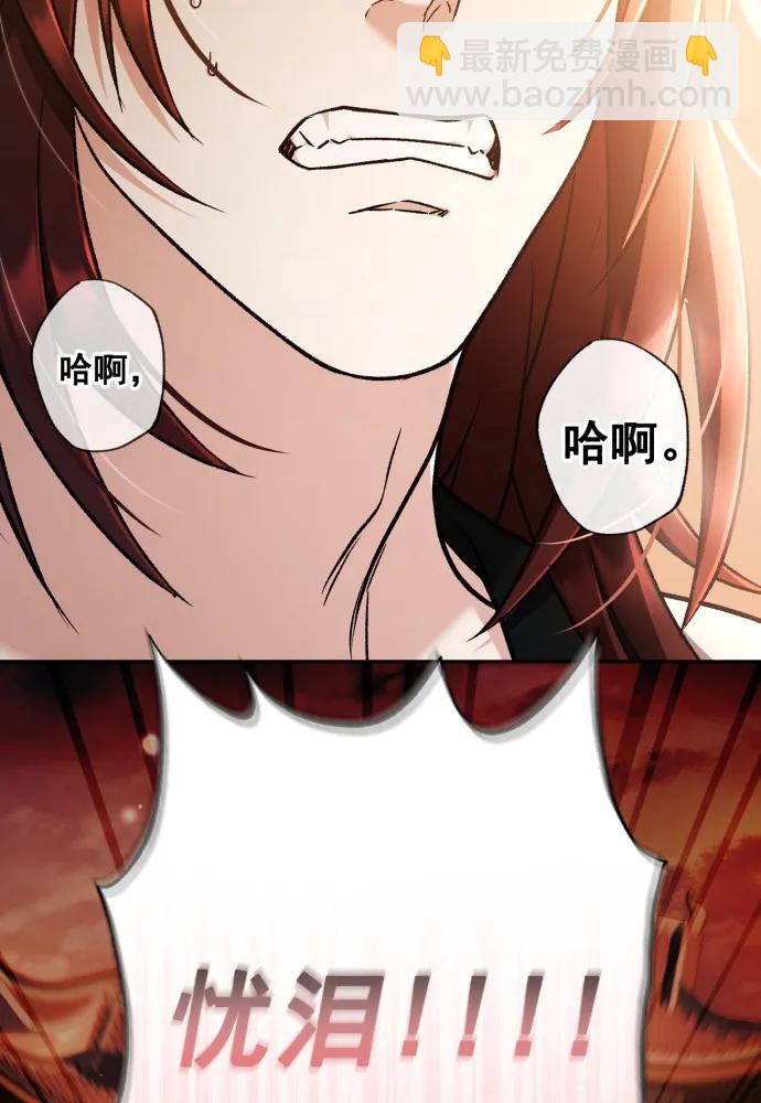 第67话77