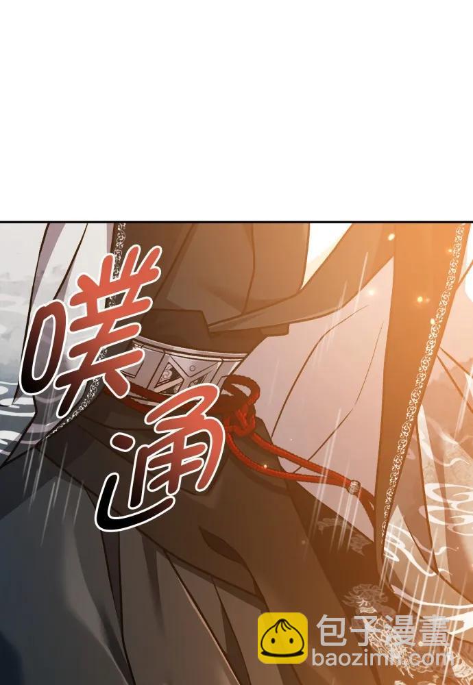 第67话80
