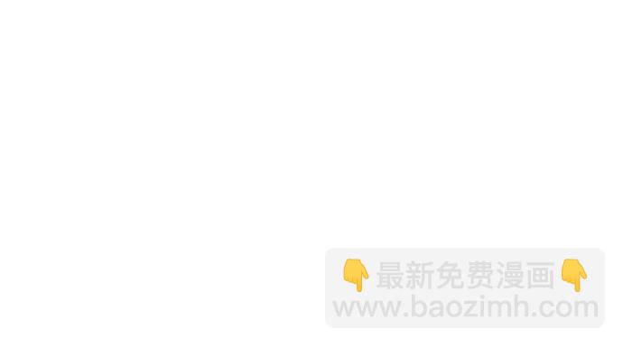第67话98