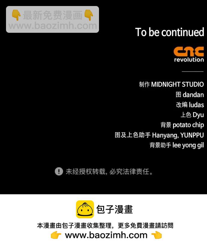 第68话101