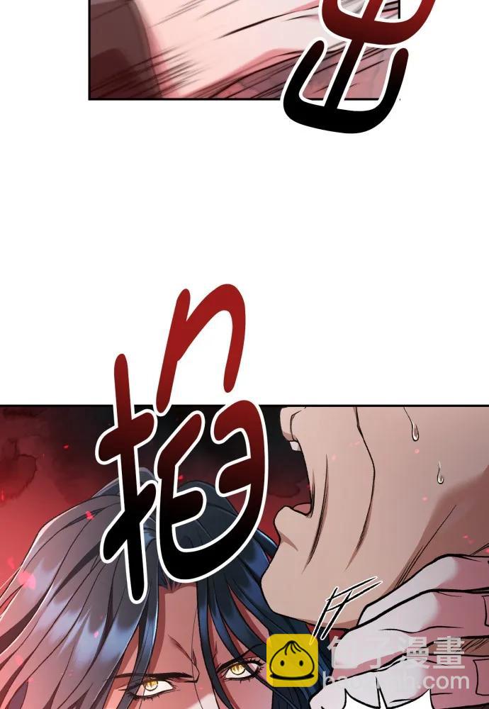第68话12