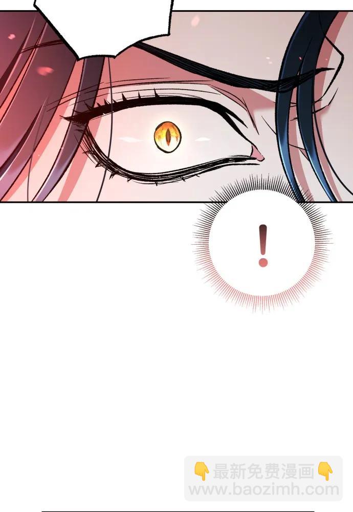 第68话16