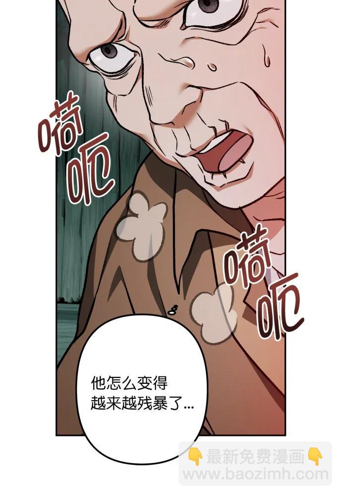 第68话19
