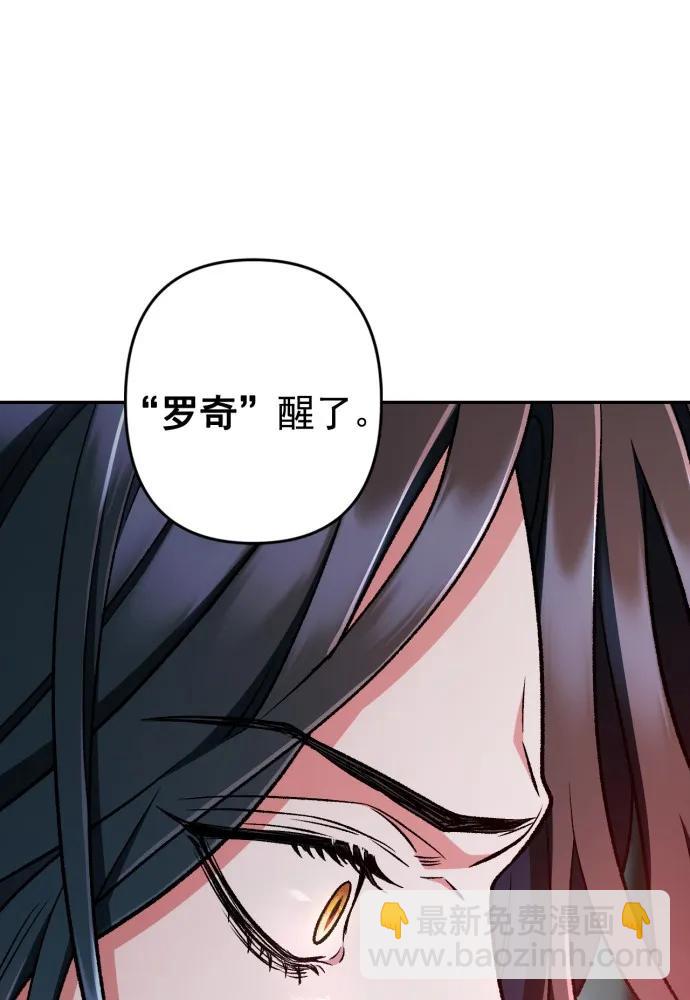 第68话20