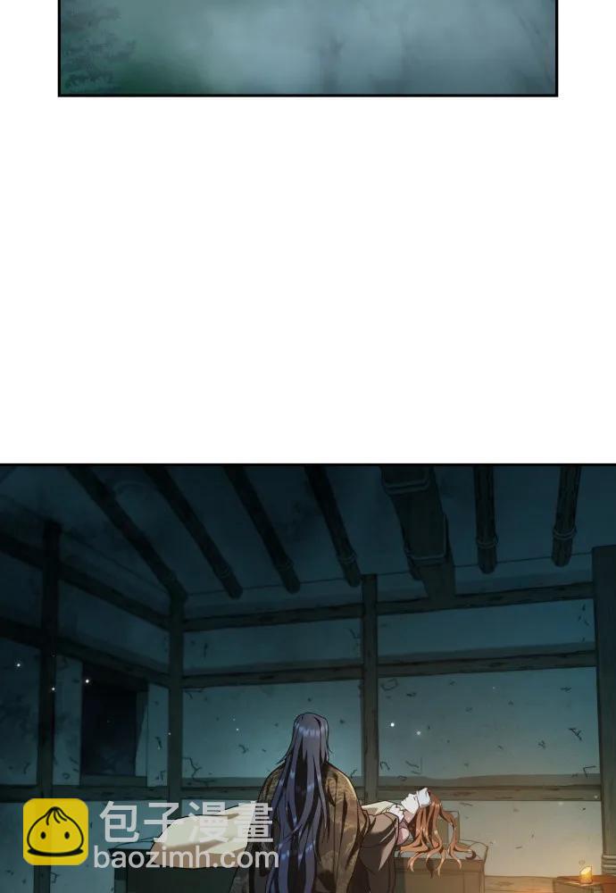 第68话3