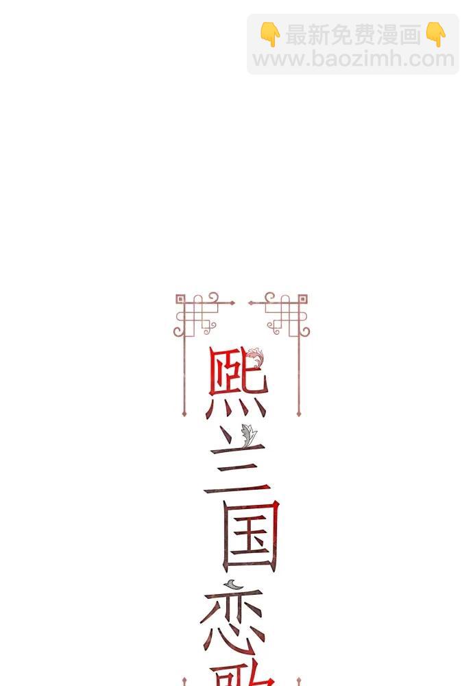 第68话33