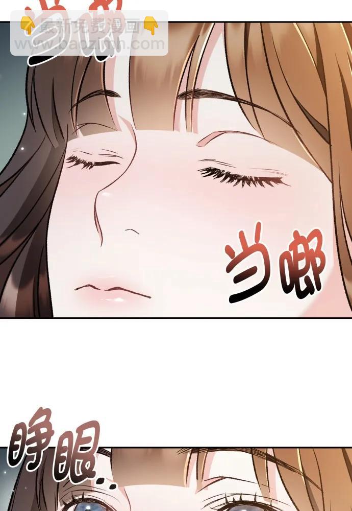第68话37