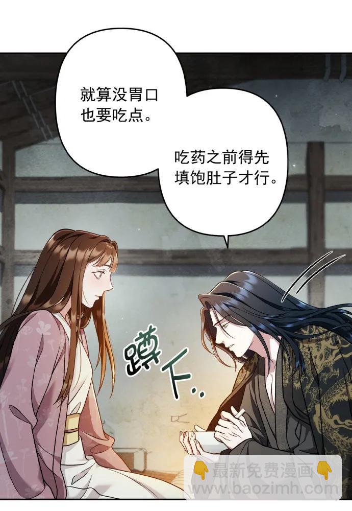第68话40
